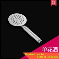 King of Nine Mu304Stainless Steel Coarse Hole Strong Boost Water Shower Nozzle Universal Water Heater Bath Heater Shower