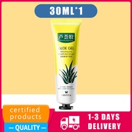 99% Pure Natural Organic Aloe Vera Gel Soothing Hydrating Gel Deep Moisturizing Improve Dry Face Cre