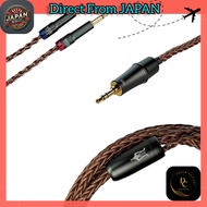 Meze Audio 109 PRO/Liric PCUHD Upgrade Cable Collection
