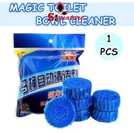 (1 Piece) Magic Auto Toilet Bowl Cleaner Blue Bubble Flush Bathroom Clean Individual Packaging