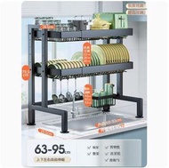 全城熱賣 - 書櫃,書架,多桶儲物櫃,廚房置物架,收納置物架【【可伸縮63--95】特厚雙層+掛鈎*6】