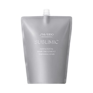 Shiseido Sublimic Adenovital Hair Treatment 1800g Refill Hair &amp; Scalp Care [Ship From Japan]