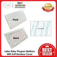 Little Zebra Latex Baby Playpen Mattress - With Optional Soft Bamboo Cover