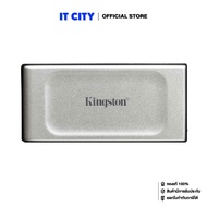 KINGSTON XS2000 SSD 500GB MS4-000885
