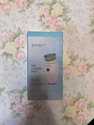 Proactiv Pore Cleansing Brush