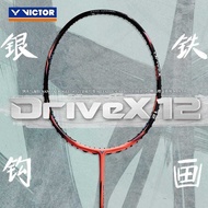VICTOR DRIVE X 12 BADMINTON RACKET DX-12 -4U (FRAME ONLY)