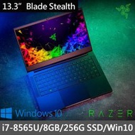 *CP*Razer 雷蛇 Blade Stealth  RZ09-02810T71-R3T1『實體店面』13吋輕薄高效能