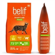 BELIF CAT FOOD REPACK  1KG