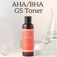 Cos De BAHA  AHA/BHA Clarifying Toner, Glycolic Acid 7% + Salicylic Acid 0.5% - Acne Face Wash + Rem