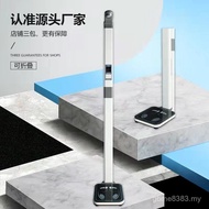 Electronic Scale Height Hospital Height Gym Measuring Instrument Body Scale Electronic Manufacturer 
