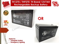 TH1270 TH Brand 12V 7AH Rechargeable Seal Lead Acid Back Up Battery - Autogate / Emergency Lighting (12V7AH)