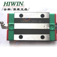 HIWIN直线导轨HGH15CA/20CA/25CA/30CA/35CA/45CA滑轨滑块滑台