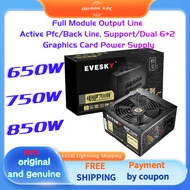 YL Full module e-sports 650W/750W/850W desktop computer host power supply wide range silent power su
