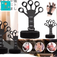 JEKYDOSD Finger Power - Finger Trainer, Grip Training, Grip Strength Training, Adjustable Strength, 