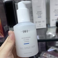 BH Moisturizing Moisturizing Moisturizing Ice Skin Lotion Makeup Artist Dedicated Water Lotion Moist