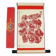 Chinese Style Abroad Gifts
