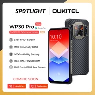 【In Local】Oukitel WP30 Pro 5G Rugged 120W Super Charge 11000 mAh 6.78" FHD+12GB+512GB 120HZ 108MP Camera