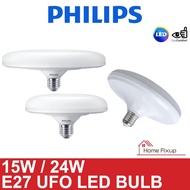 Philips 15W/24W E27 UFO LED Bulb