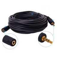 Audio Speaker Extension Cord 10M Long