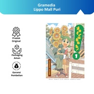 Gramedia Lippo Mall Puri - Yotsuba&! 01 (2023) (Kiyohiko Azuma)