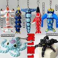 Joint Movable Keychain Pendant Ancient Leviathan Radiance Whale Beast 3d Printing Children's Toys