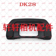 Suitable for Nikon D7500 SLR Camera DK-28 Eye Mask Viewfinder Eye Mask Goggles Eye Cup Accessories B
