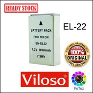 EN-EL22  Rechargeable Camera Battery For Nikon 1 J4, Nikon 1 S2 Ca