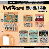 Lucky Cat Japanese Version PROOF Volleyball Teenager Memories Acrylic Drawing Board