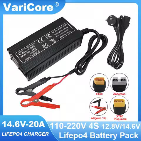 12v 20A 10A 4S High Power 14.6V/12.8V Lifepo4 Charger 110-220V for Lithium iron phosphate Battery Pa