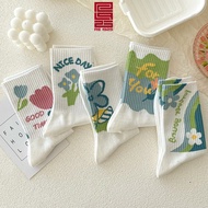 Socks - unisex high-neck socks for men and women with cute floral patterns - Korean style thick cott