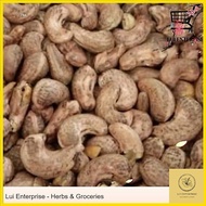 Vietnam Cashew Nut W180  大粒越南炭烧腰豆  Kacang Gajus Bakar Vietnam Besar