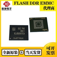 KLUFG8R1EM-B0C1Samsung/Samsung Memory Chip UFP512GB FBGA153Brand new & original