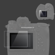 Cho Nikon Z8 Z6 Z7 z6ii z6iii Z9 Tempered máy ảnh Kính bảo vệ màn hình LCD chính + Thông tin hàng đầ
