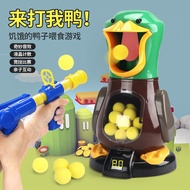 Wanghong children's toys 4 intelligence 10 brain development 8 boys 3 to 6 years old 5 birthday 7