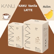 [KANU] Vanila Latte Banila Latte Milk Kanu Coffe Stick Mild