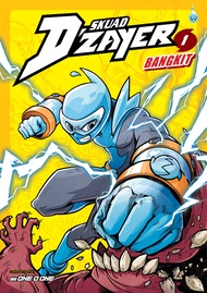 [Comic Holic] SKUAD DZAYER  Isu 01[BANGKIT]  Komik DZAYER [STAPLED]