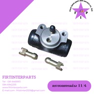 Lower Brake Cylinder Komatsu FD4T-8 ENG Engine 6D102