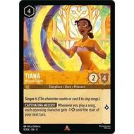 Disney Lorcana ~Reign of Jafar~ Tiana - Natural Talent (9/204)
