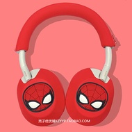 Sony xm6 Head Beam Cover Suitable for Sony/Sony WH-1000XM5 Headset Bluetooth Headset Protective Case