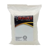 POTASSIUM SORBATE - 1KG / 500 GRAM / 250 GRAM / 100 GRAM