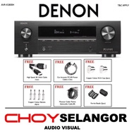 Denon AVR-X1800H 7.2Ch Atmos Network AV Receiver