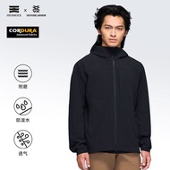 HIGHROCK/Swan Armor 26 New Style Soft Shell Windproof Outdoor Wear-Resistant Jacket G456 Men Style