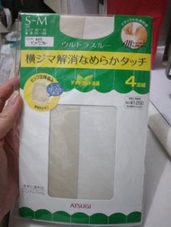X67:  日本買入 ATSUGI（ 4足組）  絲襪褲 自然半透明淺色  厚木株式會社出品  防靜電 除臭 腳趾加固 柔軟光滑  消除橫條紋（身高145～160cm）得一包 4 對