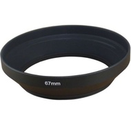 67 mm Metal Wide Angle Lens Hood 67mm Filter Thread