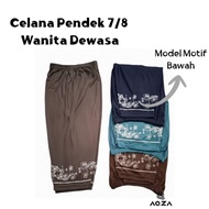 Women's below-the-knee shorts - women's below-the-knee shorts - daily pants 7/8 for adults