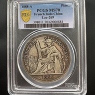 Grade Coin Collector's Edition with Packaging Old Silver Coin Silver Yuan Qing Dynasty Republic of C