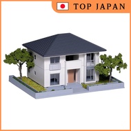 KATO N Scale House with Garden 2 White Diorama Accessories 23-404D