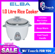 Elba [ ERC-1066T ] 400W 1.0 Liter Rice Cooker With Cool Touch Handle