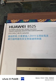 Huawei-4g無線路由器-b525s-65a
