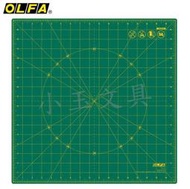 &lt;&lt;小玉文具批發&gt;&gt;OLFA RM-17S 可旋轉式裁布墊/切割墊(17吋x17吋)~可360度旋轉免除工作中不必移動